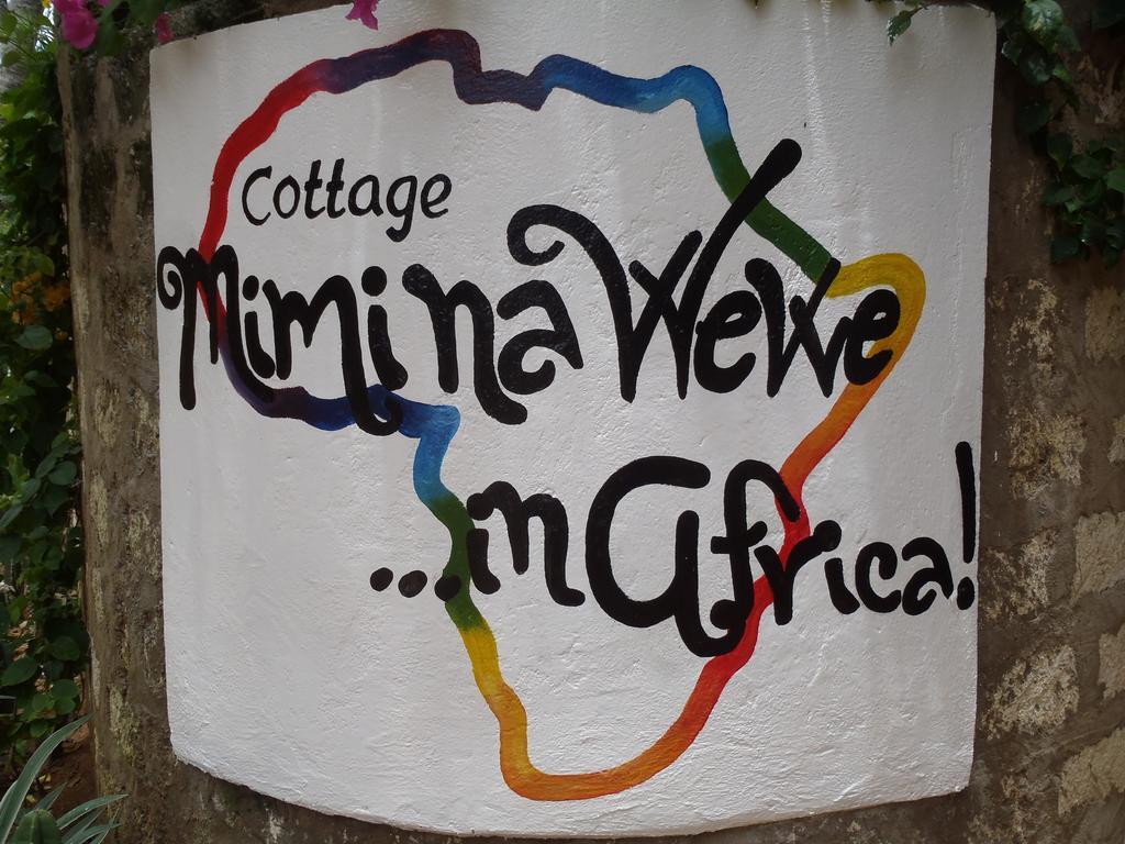 瓦塔穆 Mimi Na Wewe...In Africa酒店 外观 照片
